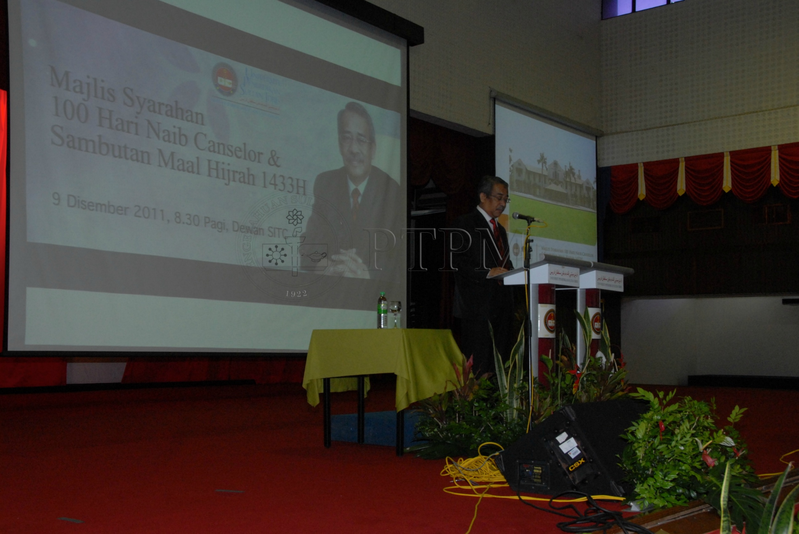 PTPM 11 107 CANSELOR    IDA 2195